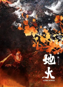 五月婷婷丁香综合